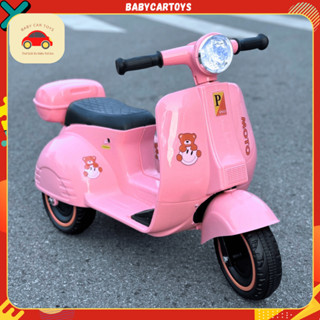 [Rẻ Vô Địch] Xe máy điện trẻ em Vespa - Xe moto điện cho bé Vespa Bear siêu xinh, đáng yêu, có cốp đựng đồ [Hỏa Tốc HCM]
