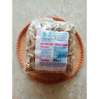100g cây chút chít sấy khô