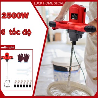Máy trộn bê tông điện 2500w, máy khuấy trộn bê tông cầm tay, tốc độ cho vữa sơn bùn vữa 800 vòng