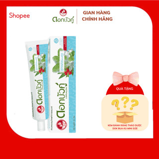 Kem đánh răng thảo dược thơm mát trắng sáng răng hương bạc hà Dokbuaku COOL & FRESH - 150g/Tuýp