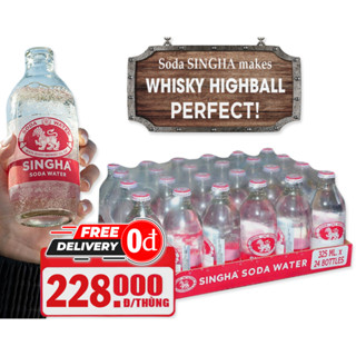 Nước soda SINGHA  nhập khẩu (thùng 24 chai X  325 ml)