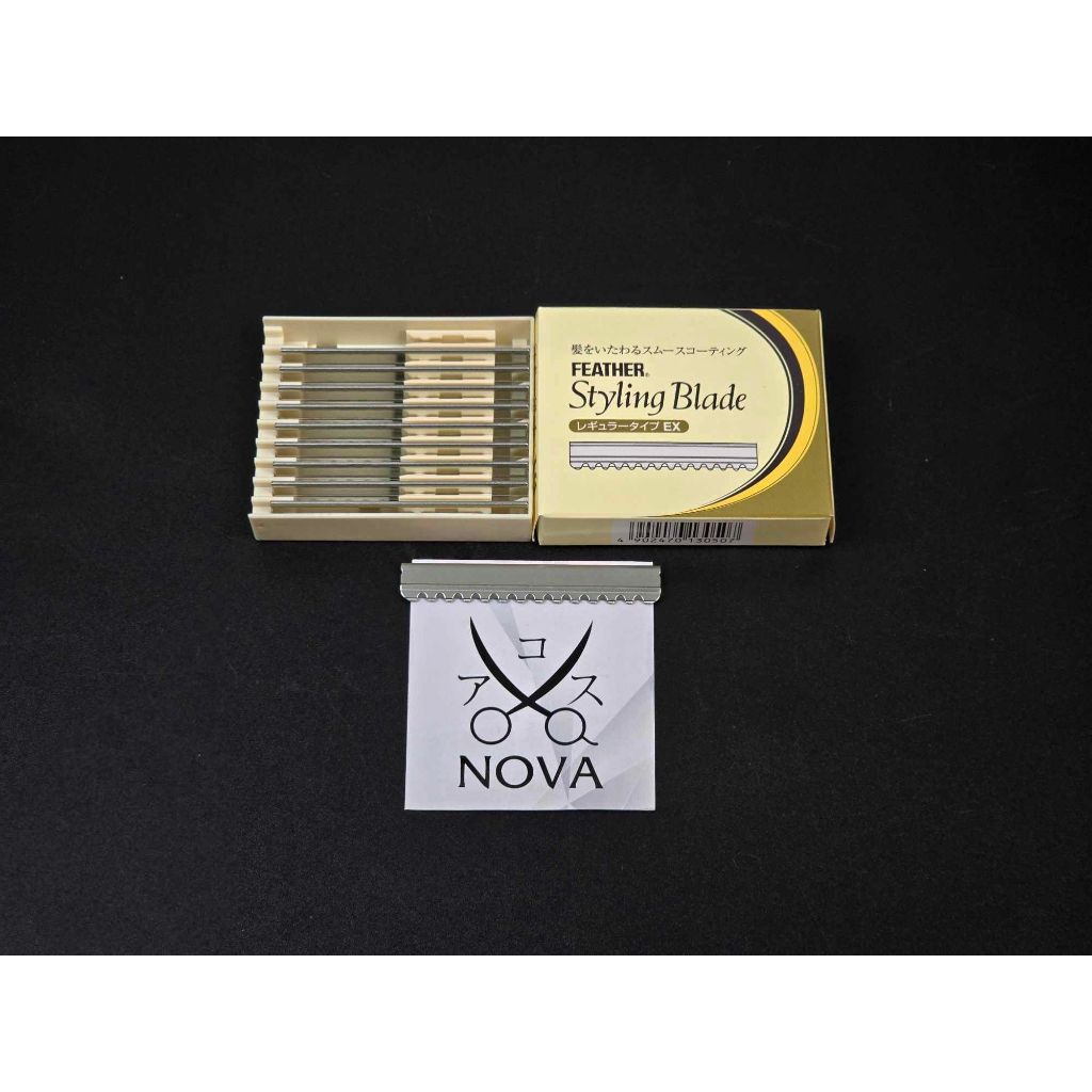 Lưỡi dao tỉa tóc Feather Styling Blade - Kasho - Aivil