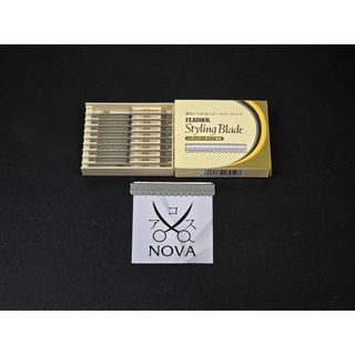Lưỡi dao tỉa tóc Feather Styling Blade - Kasho - Aivil