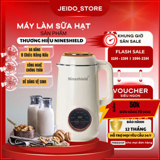 Máy xay nấu làm sữa hạt Nineshield đa năng hầm cháo đồ ăn dặm cho bé chống trào 1200ML