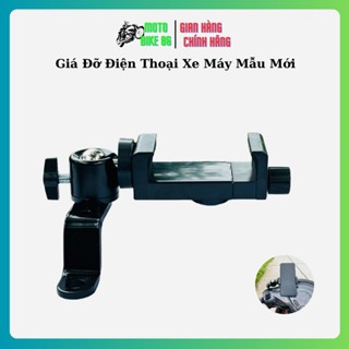 Kẹp Điện Thoại Gắn Xe Máy Tặng Ốc Nâng Chân Gương