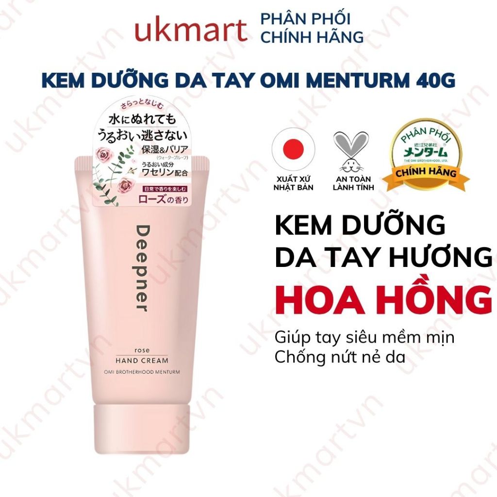 Kem Dưỡng Da Tay Siêu Mềm Mịn Omi Menturm Dưỡng Ẩm Và Làm Sáng Da Tay (40g/tuýp)