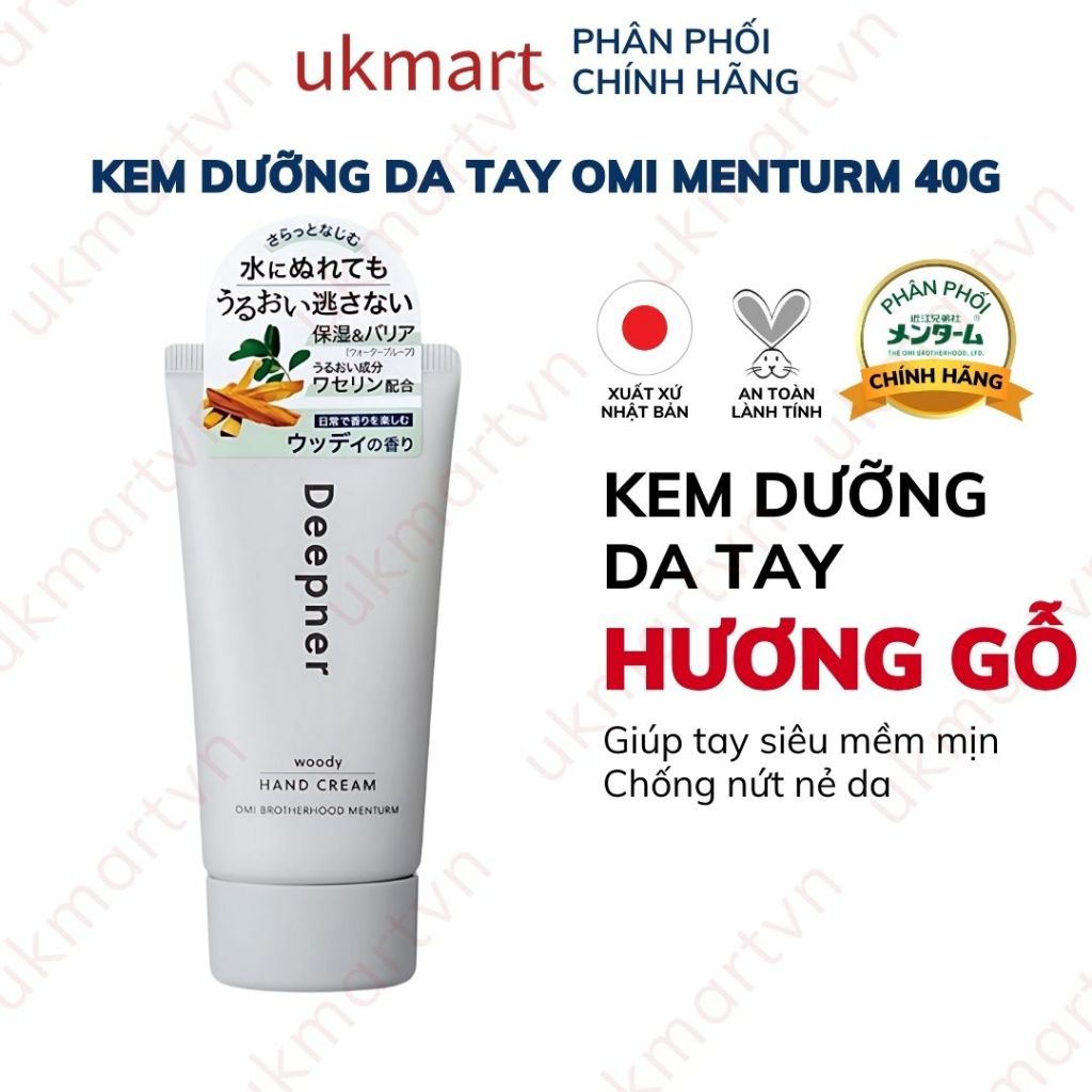 Kem Dưỡng Da Tay Siêu Mềm Mịn Omi Menturm Dưỡng Ẩm Và Làm Sáng Da Tay (40g/tuýp)