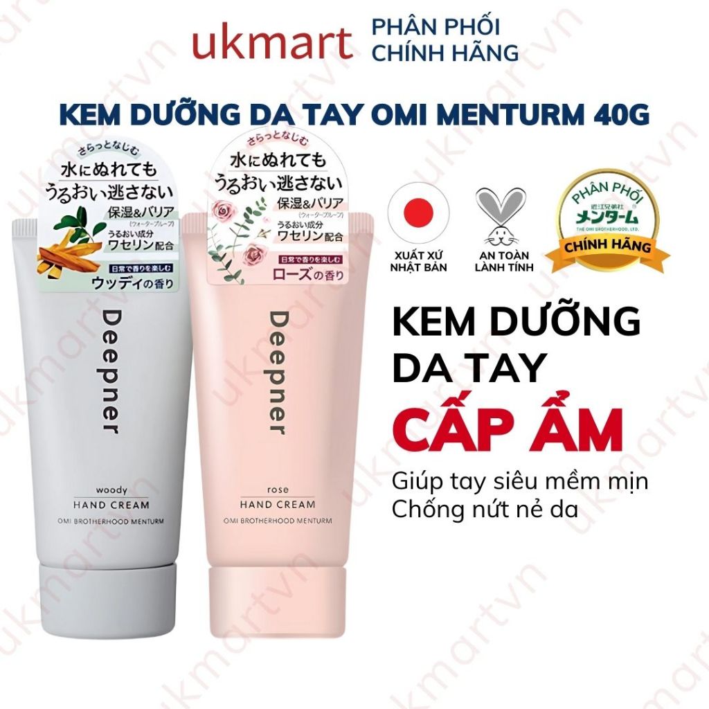 Kem Dưỡng Da Tay Siêu Mềm Mịn Omi Menturm Dưỡng Ẩm Và Làm Sáng Da Tay (40g/tuýp)