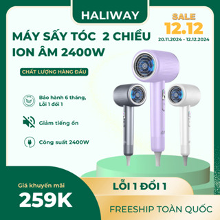 Máy Sấy Tóc HALIWAY 2 Chiều Công Suất 2400W Kết Hợp Ion Âm Y10