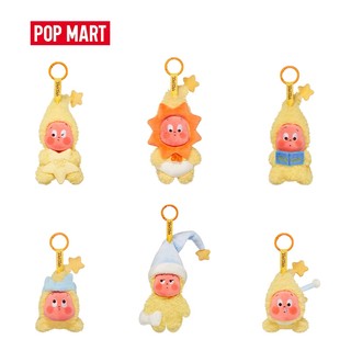  POP MART We are Twinkle Twinkle Series-Plush Pendant Blind Box-Whole Box 