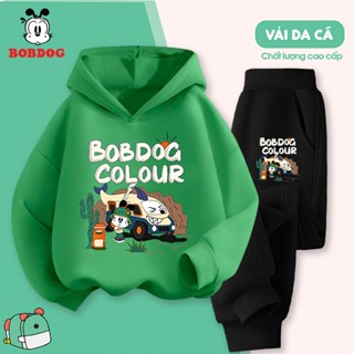  Bộ hoodie bé trai BOBDOG chất liệu da cá da cá ấm áp in hình oto dễ thương HX-BDO24 cho bé 