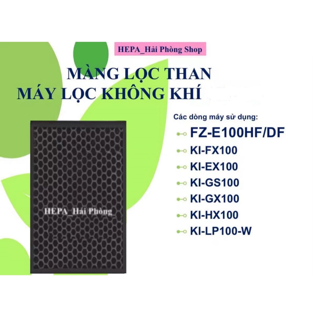 Màng than hoạt tính  FZ-E100DF ( KI-HX100,KI-GX100,KI-GF70-N/W)