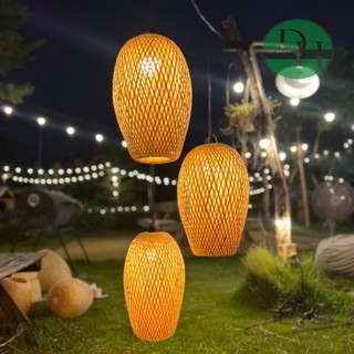 Lồng đèn mây tre đan trang trí. Bộ đèn lồng nan tre hình quả nhót kèm phụ kiện