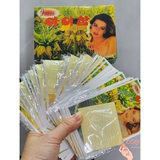 [HÀNG CHUẨN] Dán mí hoa cúc ( 50 miếng)