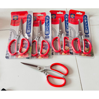 Kéo Nhật Bản SK5,Kéo Cắt Gà,Cắt Thịt Đa Năng Kèm Bọc Silicon Chống Trơn Trượt.