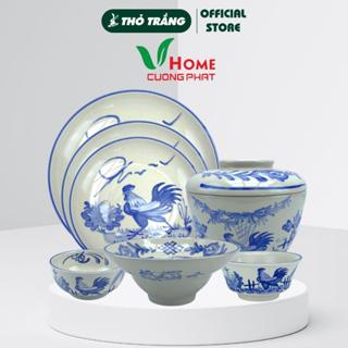 Bộ tô, chén, bát sứ cao cấp họa tiết thôn quê con gà đa dạng mẫu mã - gốm sứ Cường Phát