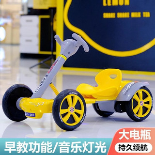 Xe điện 4 banh go kart mini cho bé