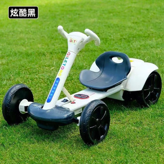 Xe điện 4 banh go kart mini cho bé