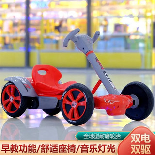 Xe điện 4 banh go kart mini cho bé