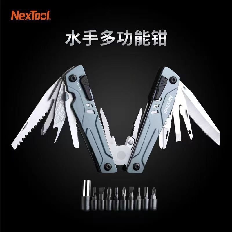 Kềm đa năng gấp gọn EDC M14 Nextool