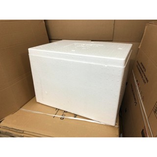 Thùng xốp 82 70 lít [khoảng 25-28kg] đựng đá hải sản hoa quả cấp đông giữ nhiệt thực phẩm trồng cây nuôi cá [Hộp xốp]