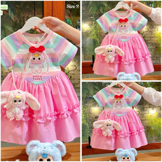 (Ko kèm túi) (Top váy bán chạy) Siêu phẩm đầm xoè Baby three sắc màu cho bé gái 13-45kg