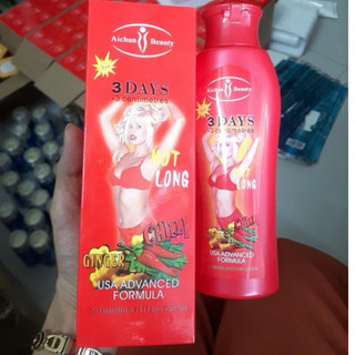 Kem tan mỡ ớt 3 Day Thái Lan 200ml