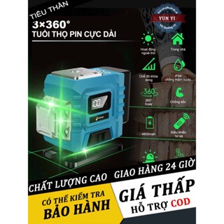 MÁY CÂN BẰNG LASER 8 12 16 Tia Xanh,Cân Bằng Laser Led Siêu Sáng,máy bắn cốt 16 tia,máy lazer cân bằng 12 tia laze