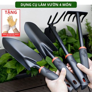Dụng Cụ Làm Vườn 4 Món, Tặng Găng Tay, Dài 32cm, Thép Sơn Tĩnh Điện, Tay Cầm Cao Su Chống Trượt