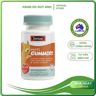 Kẹo Nhai Swisse Kids Multi Gummies Vitamin Tổng Hợp Dành Cho Trẻ – 60 Viên
