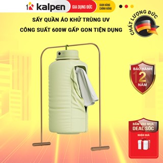 Máy Sấy Quần Áo Khử Trùng Treo Tường Sấy 3D-600W Gấp Gọn CD68 Chính Hãng KALPEN-GIA DỤNG ĐỨC