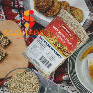 Hạt Kiều Mạch (Buckwheat Whole) Aunt Michelle - 454 gram