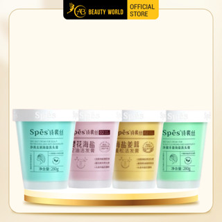 Dầu Gội Tẩy Tế Bào Chết SPES Tinh Chất Muối Biển Sạch Gàu Da Đầu Dưỡng Ẩm Kiềm Dầu & Phồng Tóc 280g