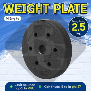 BG - Tạ miếng nhựa pvc 2,5kg đặc ruột tạ bánh nhựa tạ đĩa