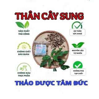 1kg thân cây sung sấy khô không lẫn lá
