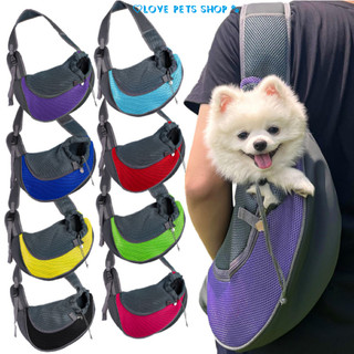 Túi vận chuyển chó mèo nhỏ đeo chéo bằng lưới xốp thoáng khí - Love Pets Shop
