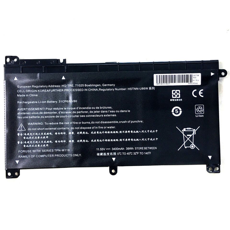 Pin Zin HP Pavilion X360 M3-U103DX BI03XL ON03XL 915486-855