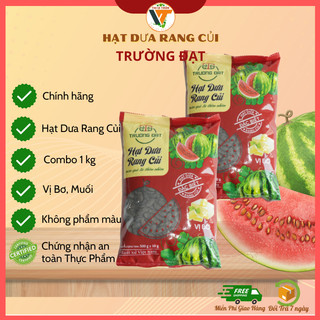  Hạt Dưa Rang Củi Trường Đạt Bì New Đỏ combo 1kg 