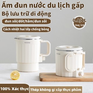 Ấm siêu tốc gấp gọn GUESMI 1000ml, ấm điện mini cách nhiệt du lịch cầm tay (chống bỏng, tự động tắt nguồn)