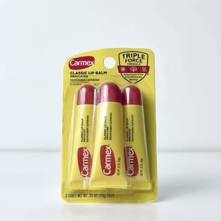 SON DƯỠNG MÔI CARMEX Daily Care Moisturizing Lip Balms SPF15 10g Duduhouse