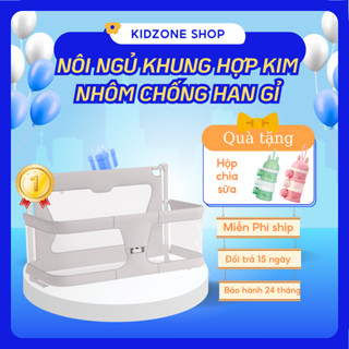 [TẶNG MÀN] Nôi ngủ chung giường khung hợp kim nhôm cao cấp chống han gỉ, bé 0 đến 3 tuổi, Nôi gấp chung giường to rộng