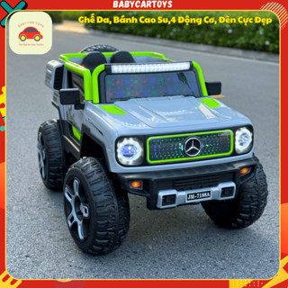   Rẻ Vô Địch  Xe điện trẻ em địa hình siêu ngầu thành cửa cao an toàn cho bé Ghế Da Bánh Cao Su  Hỏa tốc HCM  