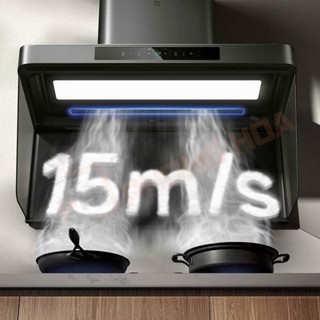Máy hút mùi thông minh Xiaomi Mijia P2 MJ06CY tốc độ hút và xả 15m/s cảm biến tự động Cảm biến PM2.5 kết nối App Mihome
