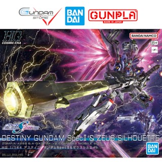  Mô Hình Gundam HG Destiny Gundam Spec II & Zeus Silhouette Bandai 1 144 SEED Freedom Đồ Chơi Lắp Ráp 