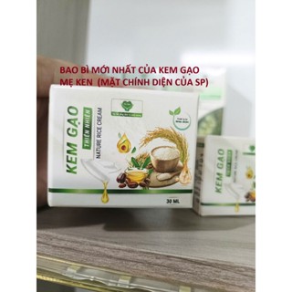 KEM GẠO THIÊN NHIÊN MẸ KEN-Hũ 30ml vừa chống nắng vừa makeup da thay phấn