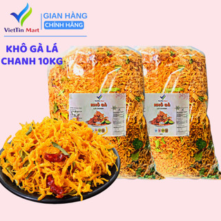  Combo 10kg Khô Gà Lá Chanh Viettin Mart  đóng 2 túi 5kg  