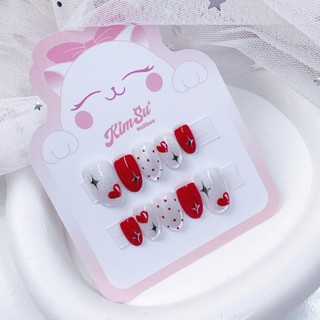   M195  Nailbox thiết kế trái tim mắt mèo 