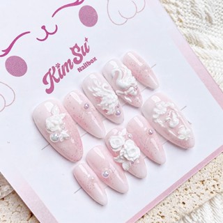 [M186] KimSu Nailbox thiết kế thiên nga trắng nhũ hồng