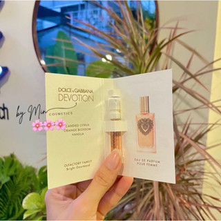 Vial nước hoa DEVOTION EDP