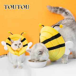 Gối Chống Liếm TOUTOU Vòng Đeo Cổ Cho Chó Mèo Dễ Thương Êm Ái Thoáng Khí Giúp Thú Cưng Thoải Mái Hơn 